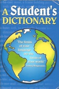 Image of A Student's Dictionary