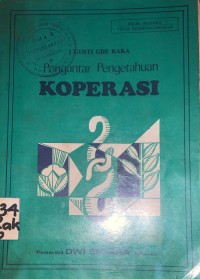 Image of Pengantar Pengetahuan Koperasi