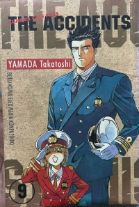 Image of The Accidents