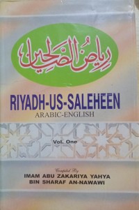 Image of Riyadh-us-saleheen arabic-english