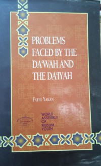 Image of Problem faced by the da'wah and the da'iyah