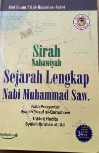 Image of Sejarah Lengkap Nabi Muhammad Saw