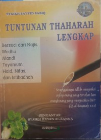 Image of Tuntunan thaharah lengkap: bersuci dari najis, wudhu, mandi, tayamum, haid, nifas dan istihadhah