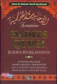 Image of Kumpulan Hadis Qudsi: Beserta Terjemahannya