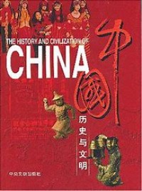 Image of The history and civilization of china
