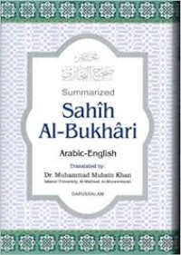 Image of Sahih Al-Bukhari: Arabic-English