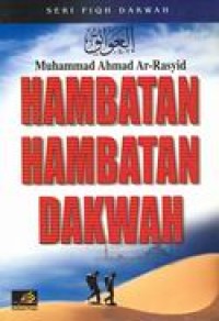 Image of Hambatan hambatan dakwah