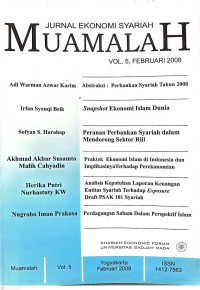 Image of Jurnal Ekonomi Syariah Muamalah
